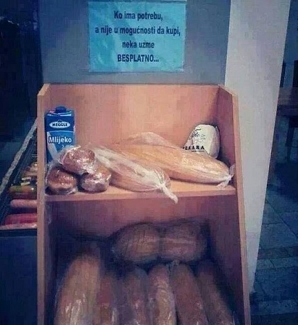 Что делать с нереализованными продуктами?