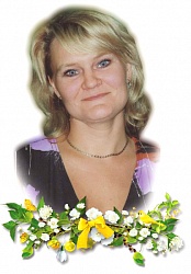 Комлева Елена  Борисовна