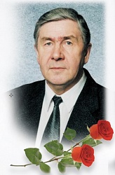 Уляшев  Валерий Егорович