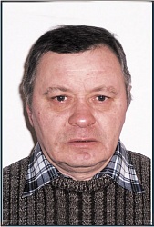 Яковенко Валентин Васильевич