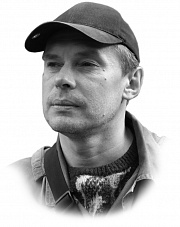 Трофимов Евгений  Геннадьевич