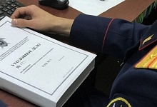 Оставлен без изменения приговор по делу о гибели двух работников во время пожара на нефтешахте в Ухте